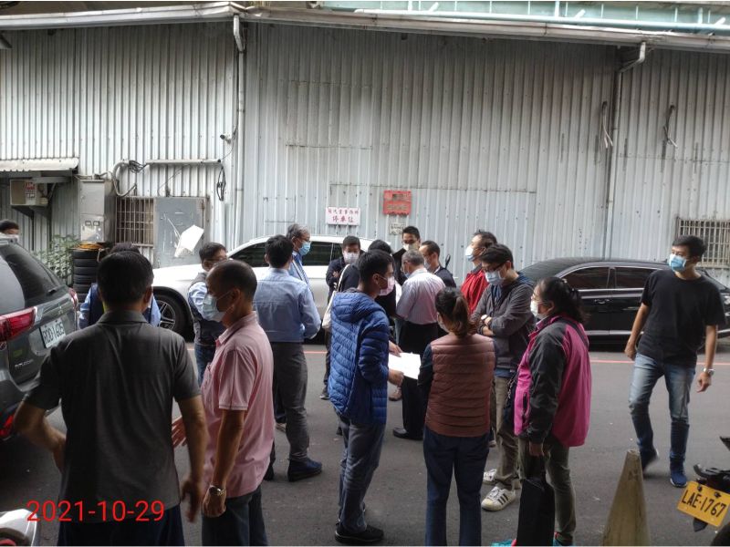 1029-457停車場會勘