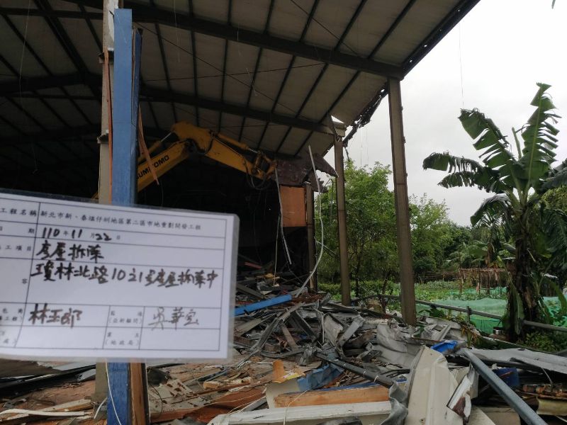 1122-工地拆除及圍籬施作