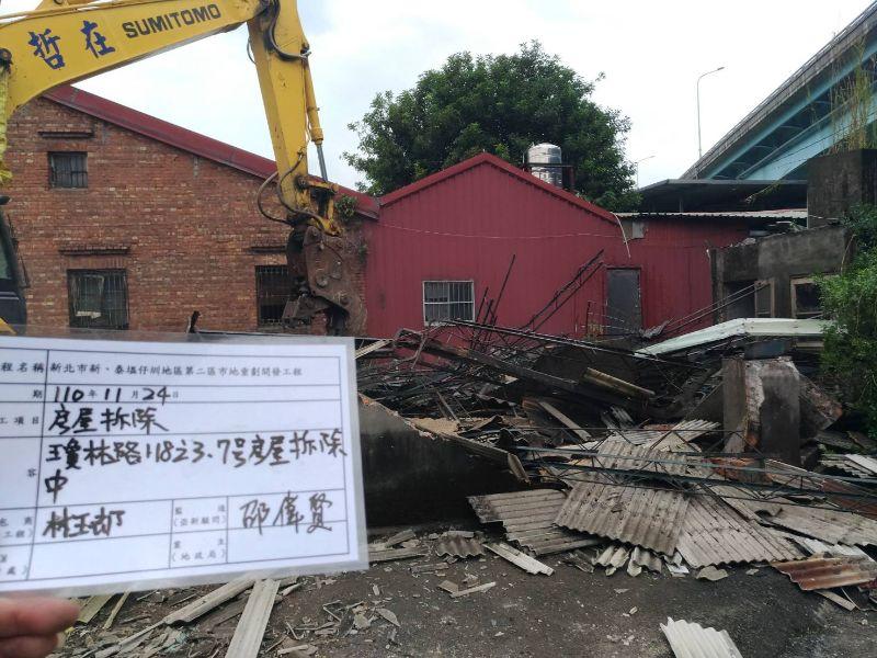 1124-工地拆除及圍籬施作
