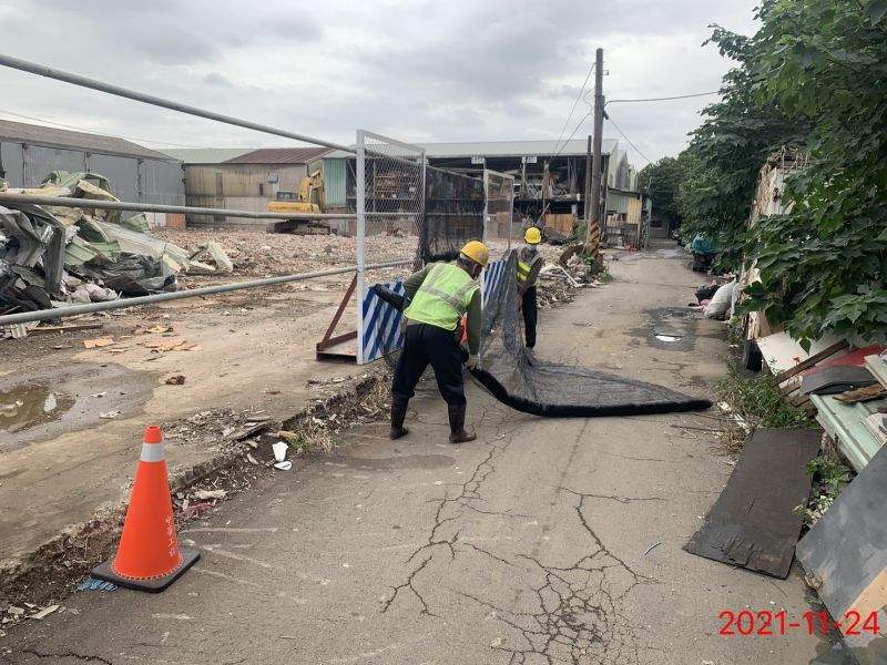 1124-工地拆除及圍籬施作