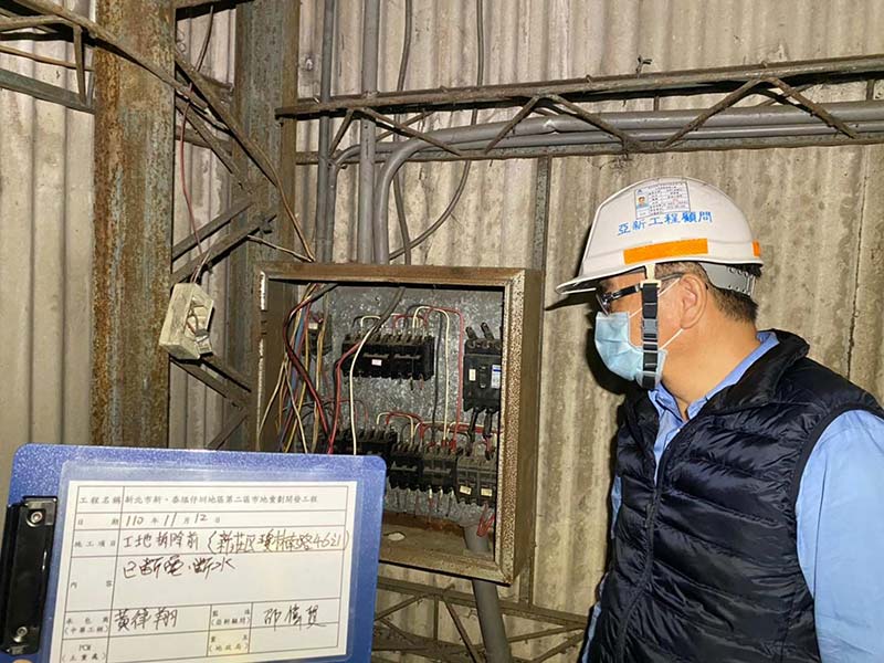 1112-拆屋前檢查