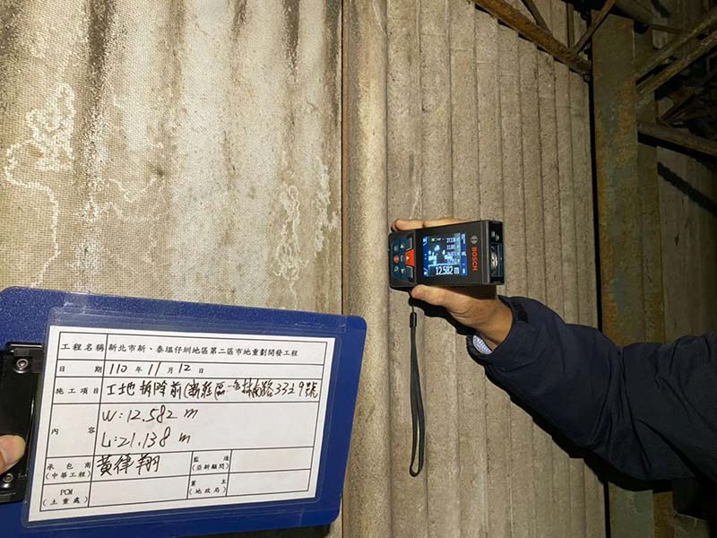 1112-拆屋前檢查