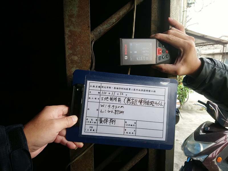 1112-拆屋前檢查