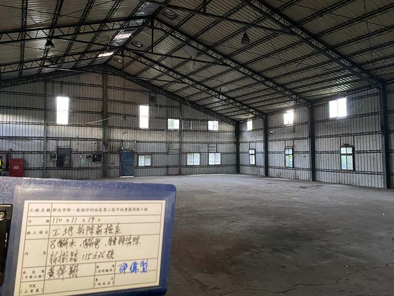 1119-工區拆屋查驗及圍籬施作