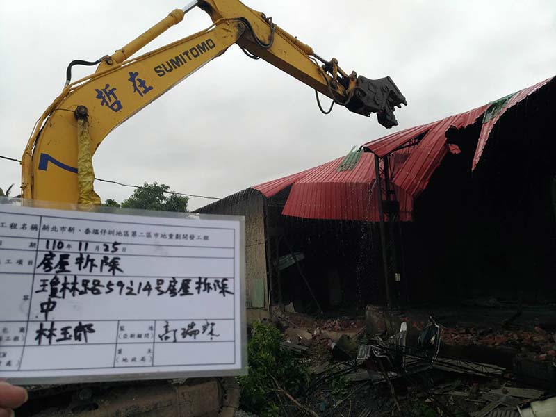 1125-工區拆除、圍籬施作及縮時攝影