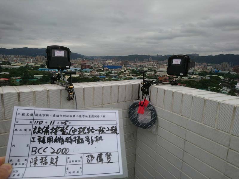 1125-工區拆除、圍籬施作及縮時攝影