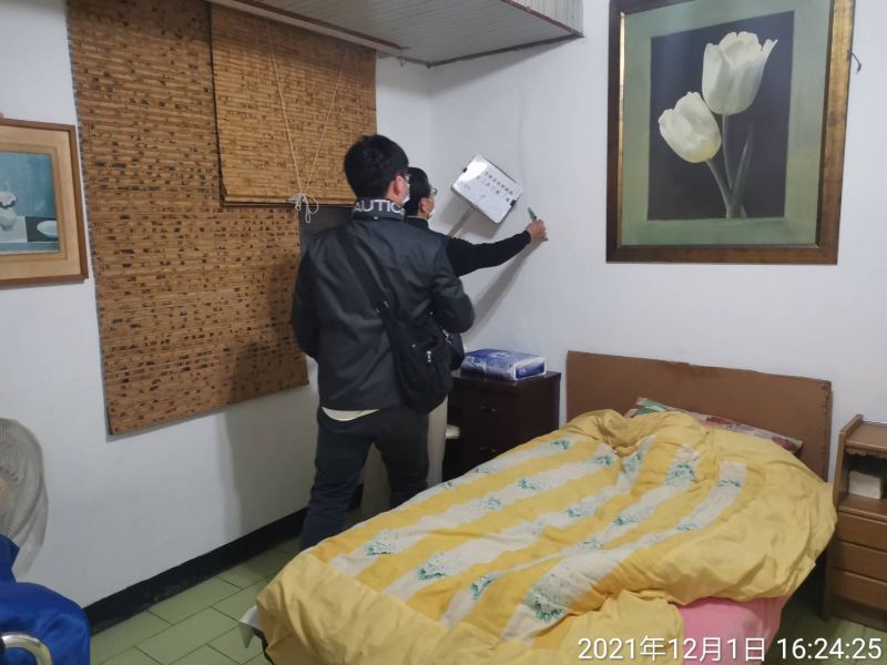 1201-拆除、點交及調查工作