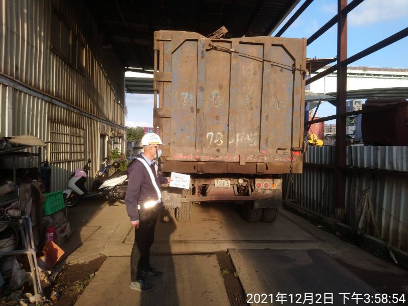 1202-工地拆除及點交作業