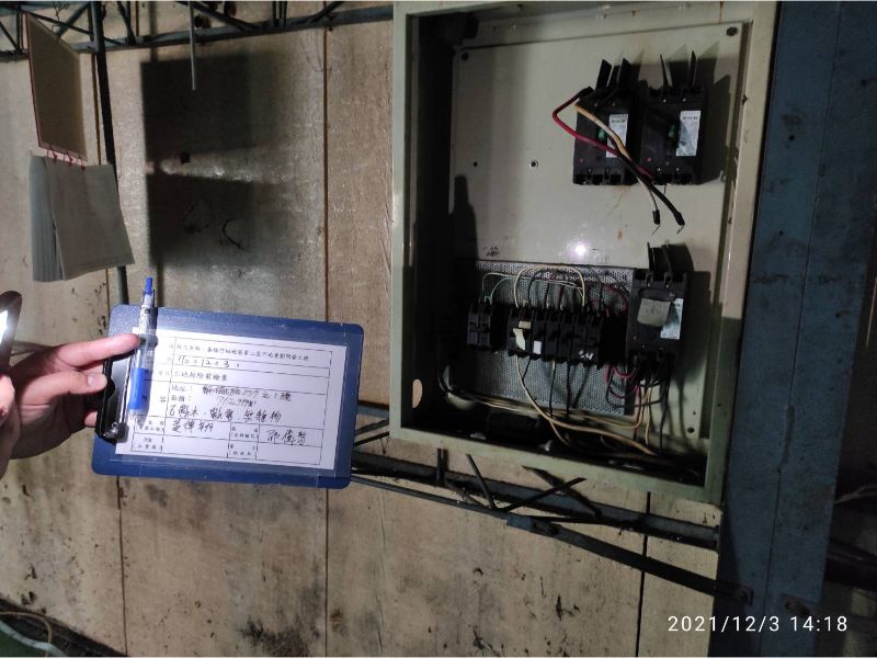 1203-點交、工地拆除及會勘作業