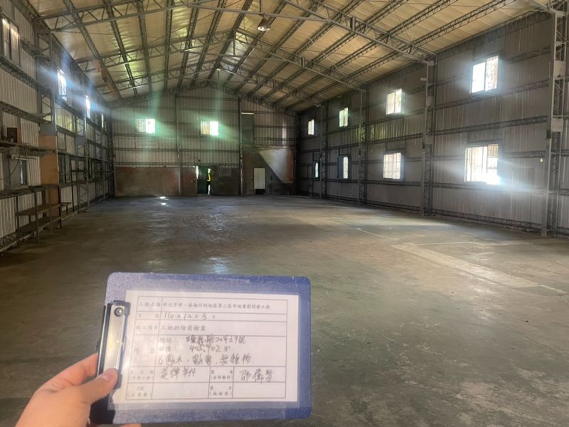 1203-點交、工地拆除及會勘作業