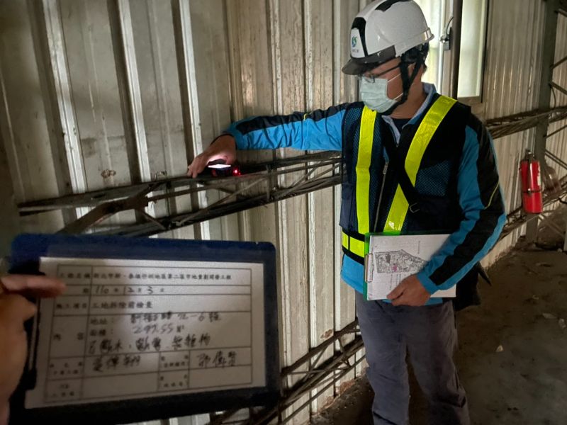 1203-點交、工地拆除及會勘作業