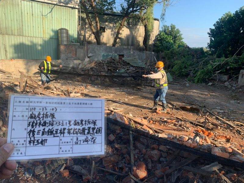 1203-點交、工地拆除及會勘作業