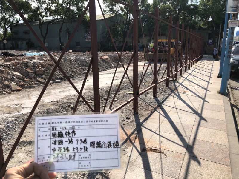 1204-臨時護欄施作