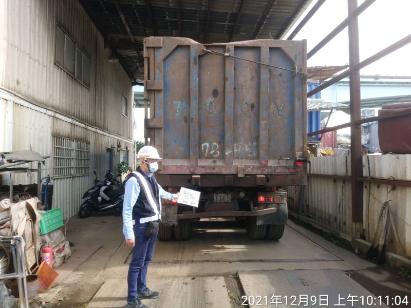 1209-點交、拆屋及檢查工作