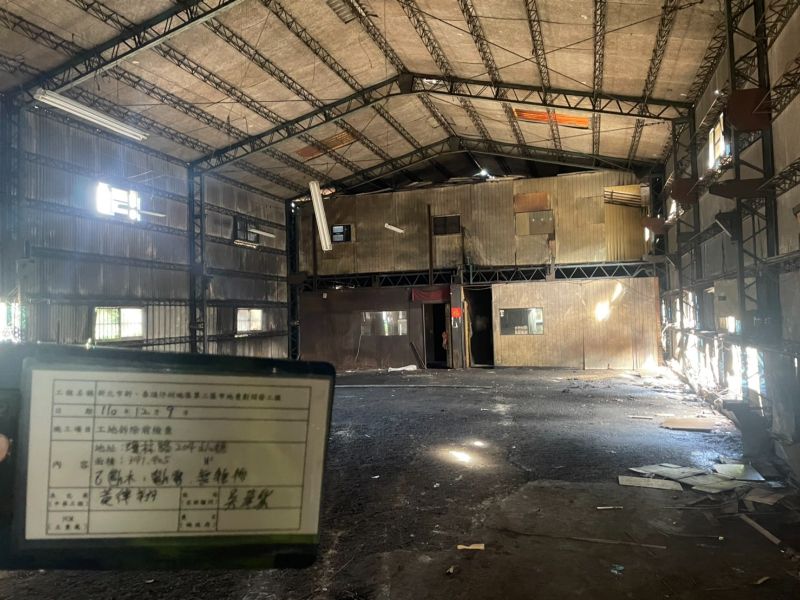 1209-點交、拆屋及檢查工作