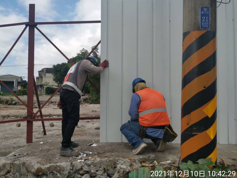 1210-工地拆除及點交作業 1210-工地拆除及點交作業