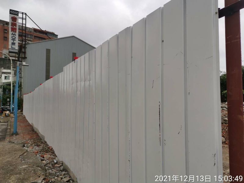 1213-會勘、工地拆除、圍籬施作及點交