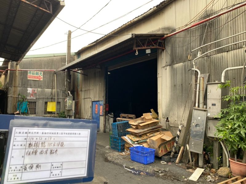 1213-會勘、工地拆除、圍籬施作及點交