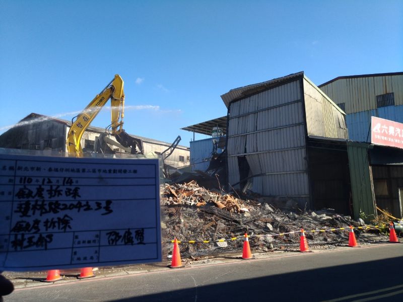 1214-會勘、拆除及點交作業 1214-會勘、拆除及點交作業