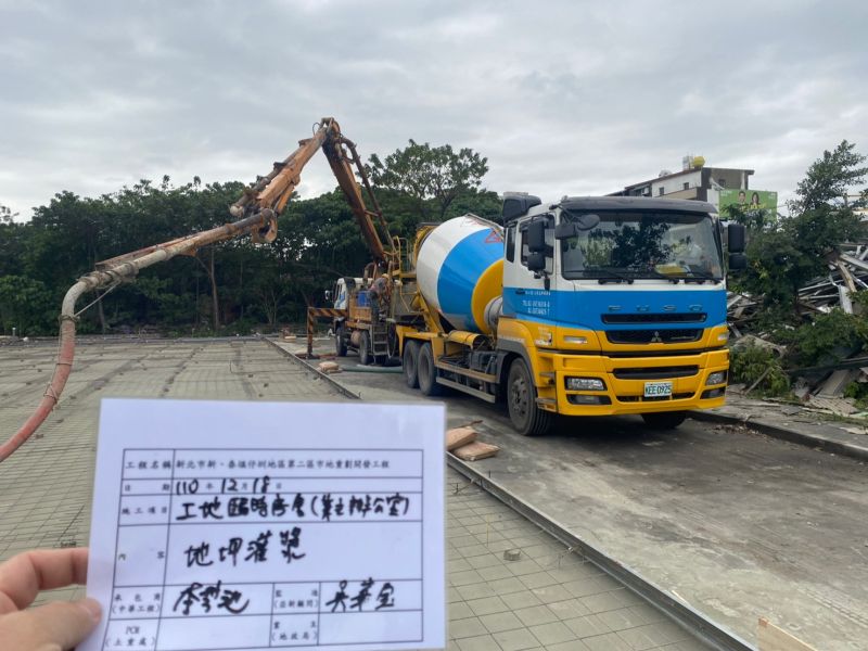 1218-工地拆除及圍籬施作