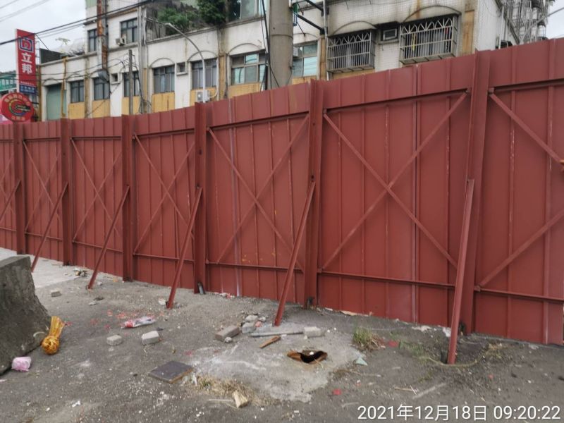 1218-工地拆除及圍籬施作