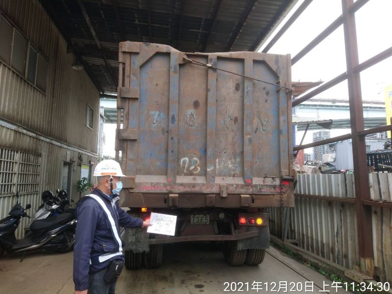 1220-工地拆除、圍籬施作及點交作業 1220-工地拆除、圍籬施作及點交作業