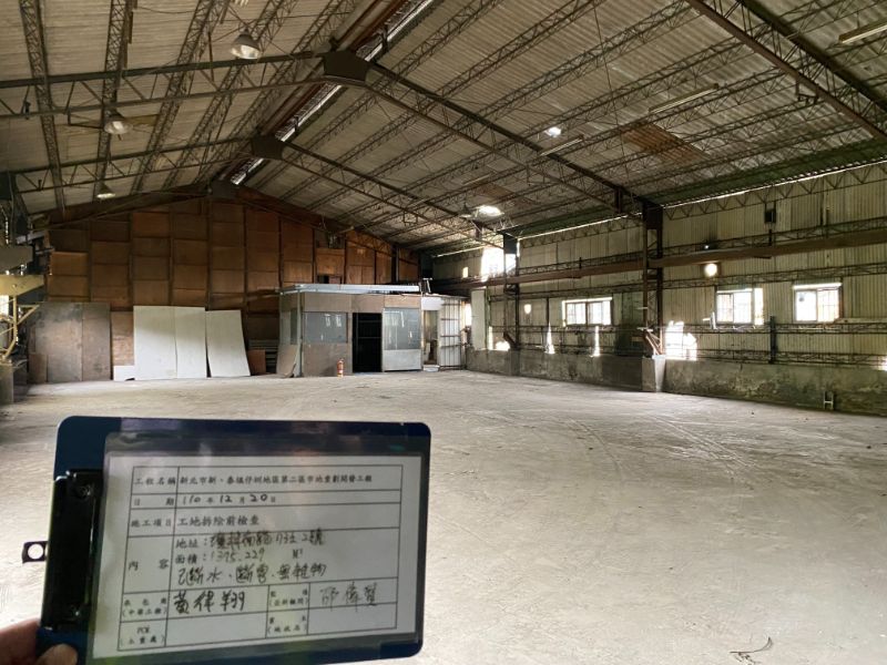 1220-工地拆除、圍籬施作及點交作業