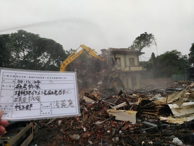 1224-工地拆除及場地整理