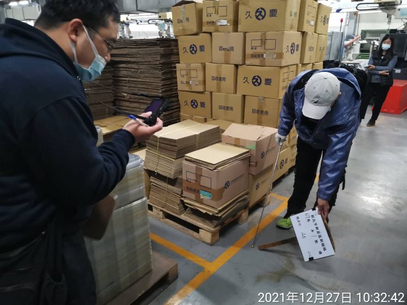 1227-工地拆除、拆除前檢查及圍籬施作