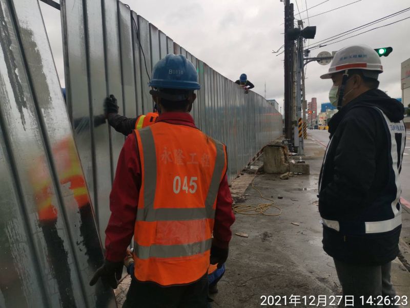 1227-工地拆除、拆除前檢查及圍籬施作