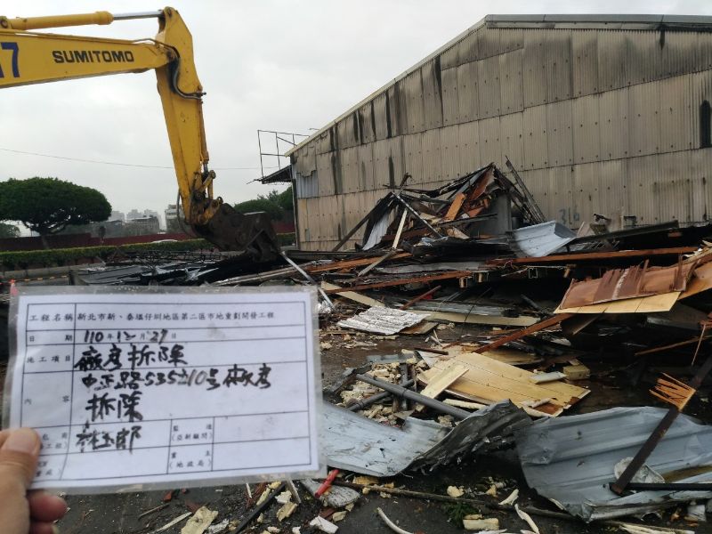 1227-工地拆除、拆除前檢查及圍籬施作