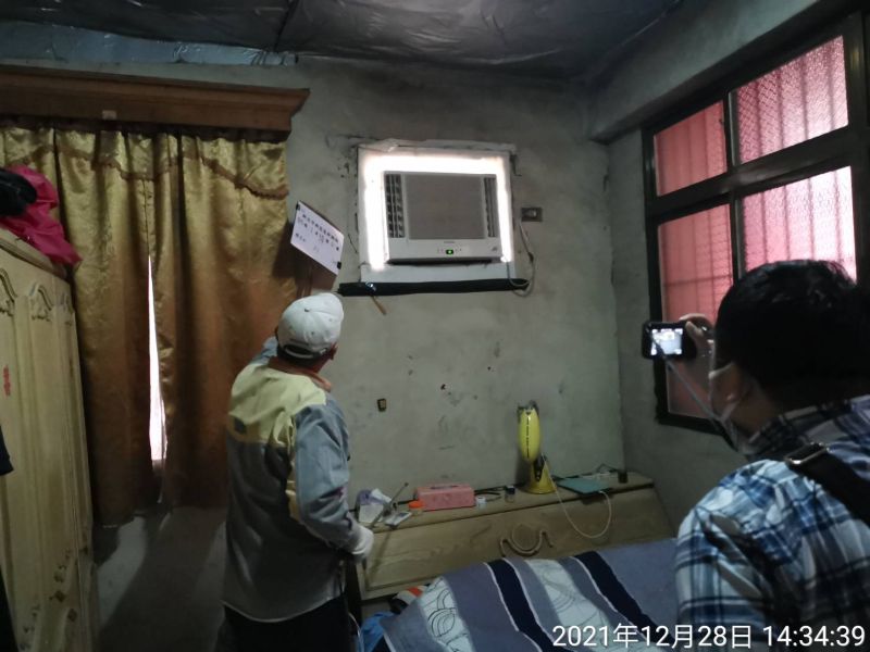 1228-工地拆除、拆除前檢查及測量作業