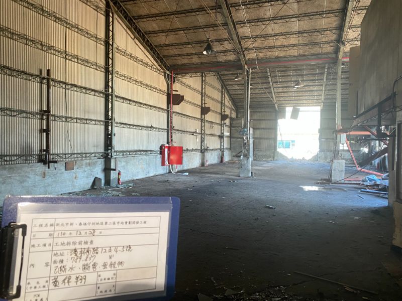 1228-工地拆除、拆除前檢查及測量作業