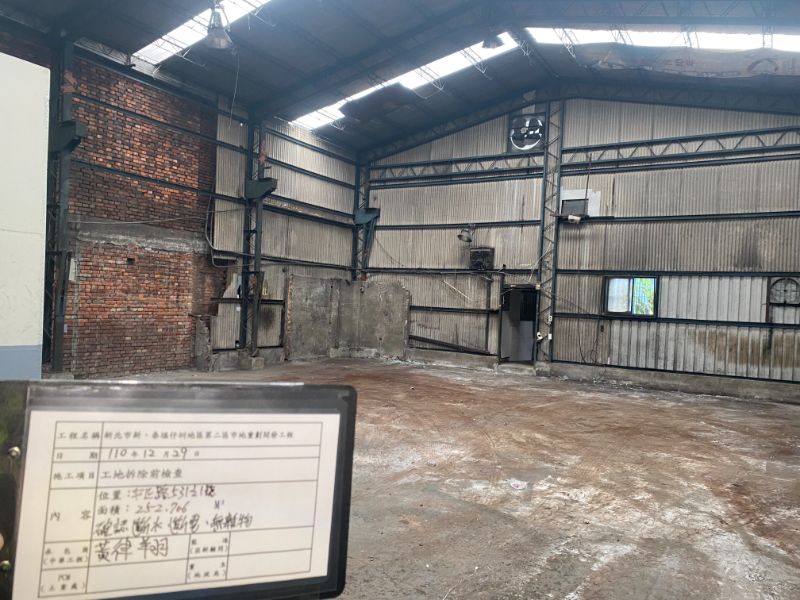 1229-拆除及組合屋施作