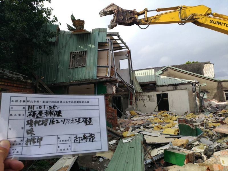 0125-工地拆除、工地拆除前後檢查、組合屋施作、工程宣導看板及圍籬施作 0125-工地拆除、工地拆除前後檢查、組合屋施作、工程宣導看板及圍籬施作