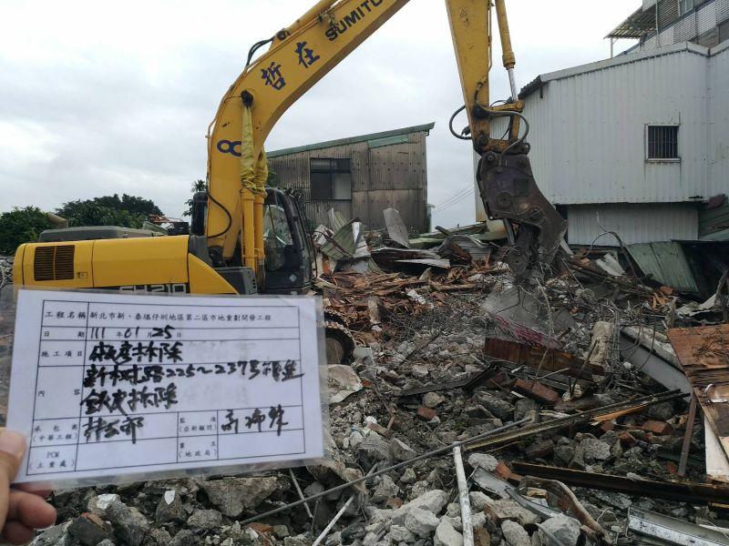 0125-工地拆除、工地拆除前後檢查、組合屋施作、工程宣導看板及圍籬施作 0125-工地拆除、工地拆除前後檢查、組合屋施作、工程宣導看板及圍籬施作
