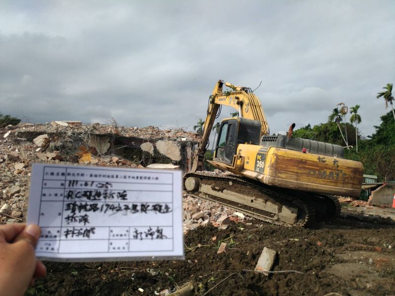 0125-工地拆除、工地拆除前後檢查、組合屋施作、工程宣導看板及圍籬施作 0125-工地拆除、工地拆除前後檢查、組合屋施作、工程宣導看板及圍籬施作