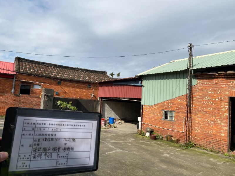 0125-工地拆除、工地拆除前後檢查、組合屋施作、工程宣導看板及圍籬施作