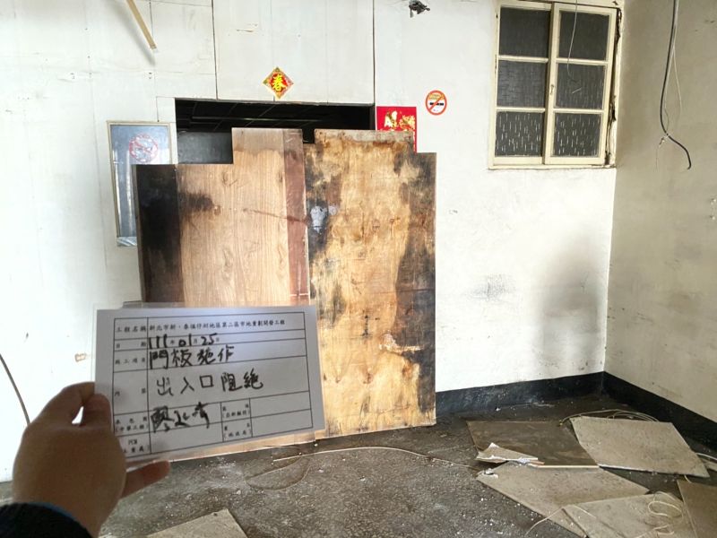 0125-工地拆除、工地拆除前後檢查、組合屋施作、工程宣導看板及圍籬施作 0125-工地拆除、工地拆除前後檢查、組合屋施作、工程宣導看板及圍籬施作