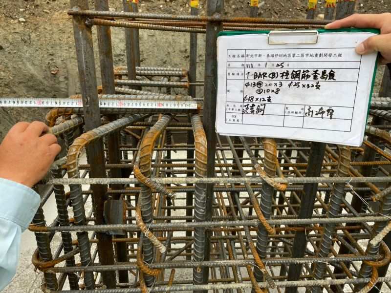 0125-工地拆除、工地拆除前後檢查、組合屋施作、工程宣導看板及圍籬施作 0125-工地拆除、工地拆除前後檢查、組合屋施作、工程宣導看板及圍籬施作