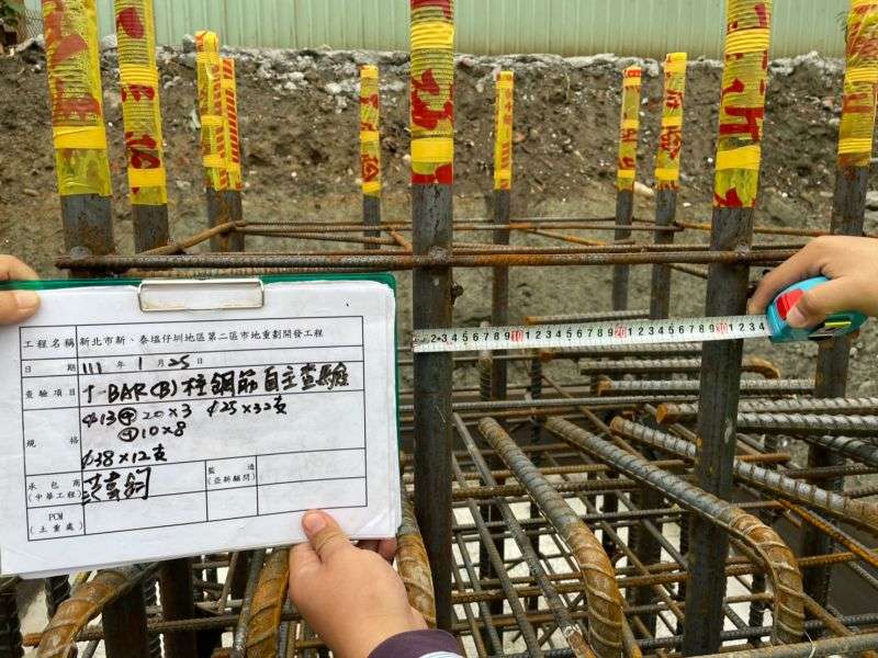 0125-工地拆除、工地拆除前後檢查、組合屋施作、工程宣導看板及圍籬施作 0125-工地拆除、工地拆除前後檢查、組合屋施作、工程宣導看板及圍籬施作