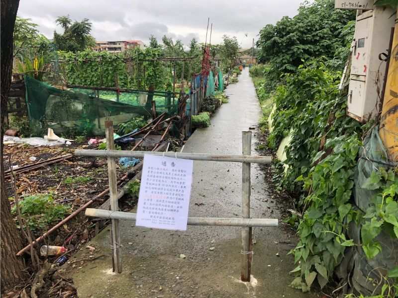 0125-工地拆除、工地拆除前後檢查、組合屋施作、工程宣導看板及圍籬施作 0125-工地拆除、工地拆除前後檢查、組合屋施作、工程宣導看板及圍籬施作