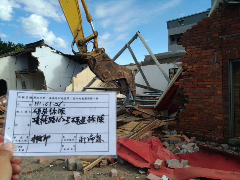 0126-工地拆除、工地拆除前後檢查、組合屋施作、工程宣導看板、會勘及圍籬施作 0126-工地拆除、工地拆除前後檢查、組合屋施作、工程宣導看板、會勘及圍籬施作
