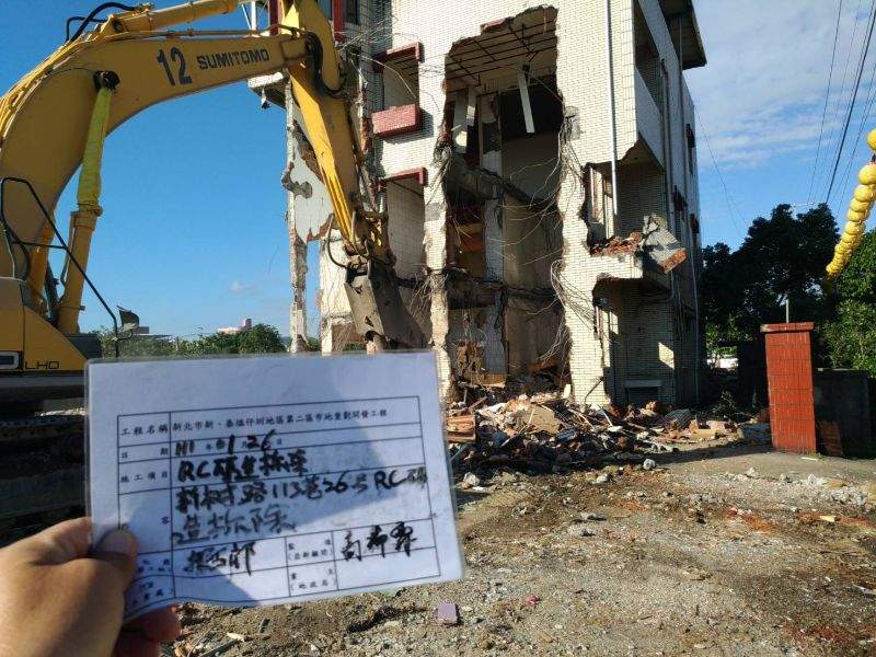 0126-工地拆除、工地拆除前後檢查、組合屋施作、工程宣導看板、會勘及圍籬施作 0126-工地拆除、工地拆除前後檢查、組合屋施作、工程宣導看板、會勘及圍籬施作
