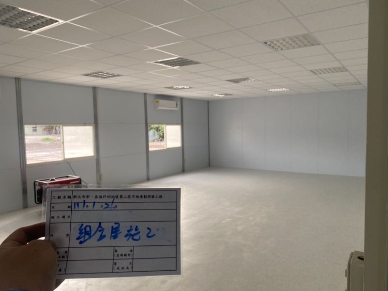 0126-工地拆除、工地拆除前後檢查、組合屋施作、工程宣導看板、會勘及圍籬施作 0126-工地拆除、工地拆除前後檢查、組合屋施作、工程宣導看板、會勘及圍籬施作