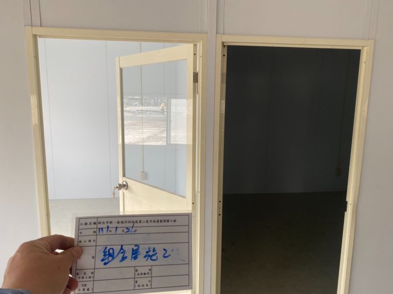 0126-工地拆除、工地拆除前後檢查、組合屋施作、工程宣導看板、會勘及圍籬施作 0126-工地拆除、工地拆除前後檢查、組合屋施作、工程宣導看板、會勘及圍籬施作