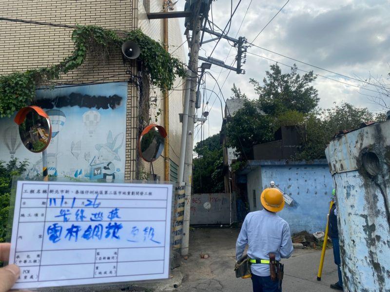 0126-工地拆除、工地拆除前後檢查、組合屋施作、工程宣導看板、會勘及圍籬施作 0126-工地拆除、工地拆除前後檢查、組合屋施作、工程宣導看板、會勘及圍籬施作