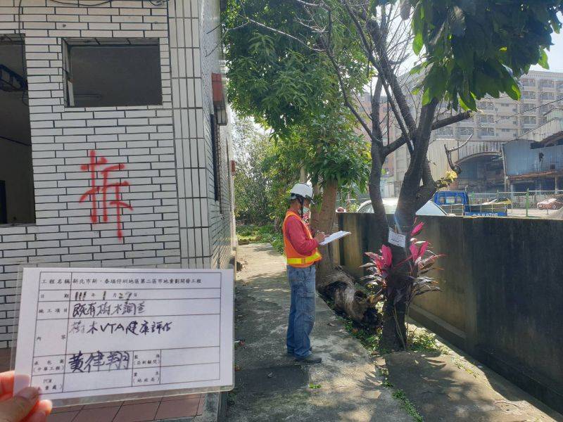 0127-工地拆除、工地拆除前後檢查、組合屋施作、工程宣導看板、會勘及圍籬施作 0127-工地拆除、工地拆除前後檢查、組合屋施作、工程宣導看板、會勘及圍籬施作