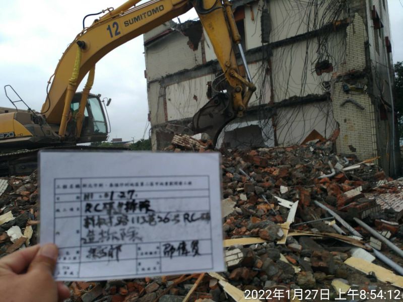 0127-工地拆除、工地拆除前後檢查、組合屋施作、工程宣導看板、會勘及圍籬施作 0127-工地拆除、工地拆除前後檢查、組合屋施作、工程宣導看板、會勘及圍籬施作