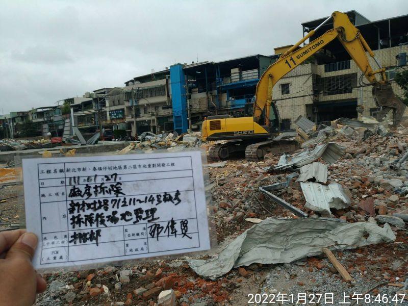 0127-工地拆除、工地拆除前後檢查、組合屋施作、工程宣導看板、會勘及圍籬施作 0127-工地拆除、工地拆除前後檢查、組合屋施作、工程宣導看板、會勘及圍籬施作